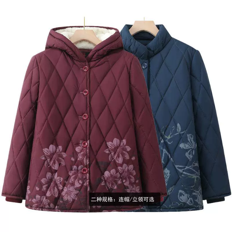 Зимние женские брюки для среднего и пожилого возраста, утолщенная верхняя одежда на флисовой подкладке, брюки для бабушек, свободные, большие размеры, жена, хлопковые брюки для стариков