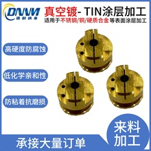 KSģ㲿TIN⁉TӼӹ⁸ӲPVDĥ