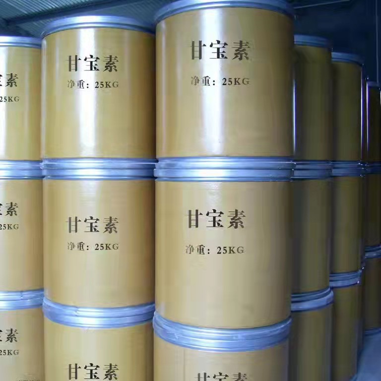 甘宝素 去屑止痒剂洗发水沐浴露原料甘宝露ZPT 现货供应