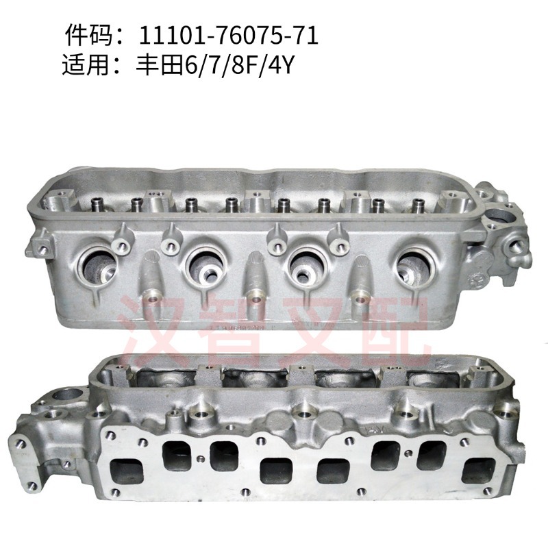 11101-78202-71 cabezas de cilindro de carretilla elevadora para Toyota 4Y / 8F accesorios de carretilla elevadora 11101-76075-71