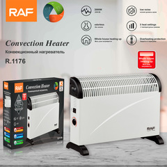 RAFクロスボーダー暖房器家庭用電気ヒーター欧規対流ヒーター