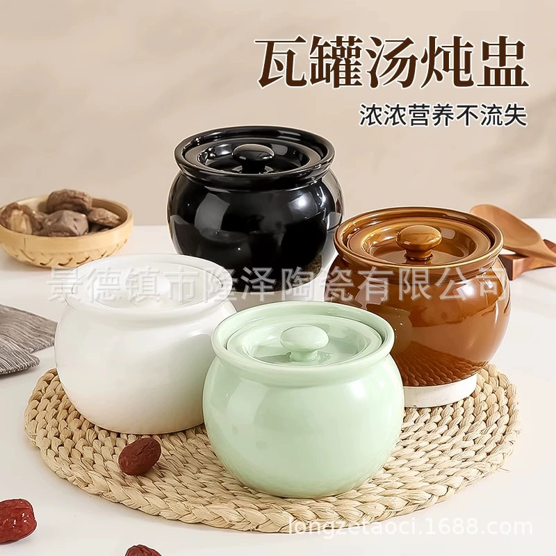 Керамическая кастрюля для домашнего использования, чашка для тушения с отделением воды на одного человека, пищевая керамическая кастрюля для приготовления на пару с крышкой для приготовления овощей на пару.