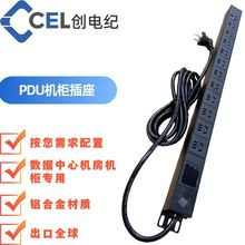1U���ˎ�늉���������@ʾ��PDU�C���Ų� 12λ10A 2500W 250V
