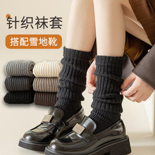 �m��y2këë�Ѷ��mŮᘿ����״���ѩ��ѥ�Ӻ���ϵjk������ɫ�m��