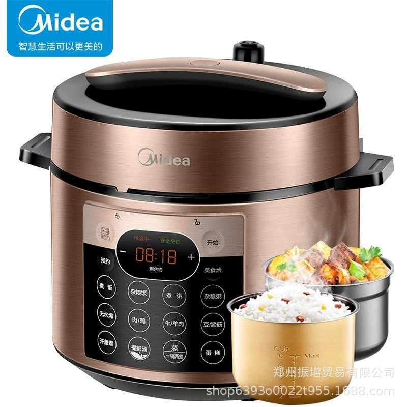 Подходящие электрические скороварки Midea YL50Q3-451 рисоварки высокого напряжения 5L литров бытовой двойной желчный многофункциональный автоматический