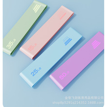 弹力带硅胶健身拉力带翘臀训练阻力带瑜伽拉伸弹力圈男女运动居家