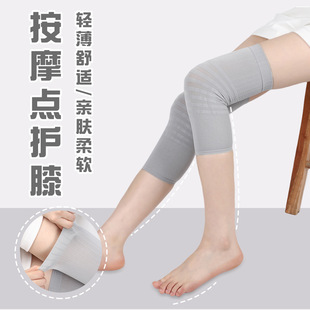 �ļ������oϥ�Ϻ����^ϥ��ů�m����Ůʿ���{�����|�\�Ӱ�Ħ�c�oϥ