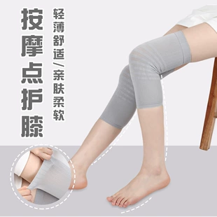 Тонкие наколенники-гетры на лето хлопок