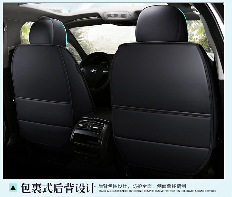 2020 New All-Inclusive Full Leather Cartoon Four-Season Universal Car Seat Cushion Great Wall Gun Haval Big Dog H6M4 Seat Cover
