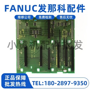 A20B-2002-0761 0750 Fanuc Robot Base Plate Connection Plate New Original in Stock