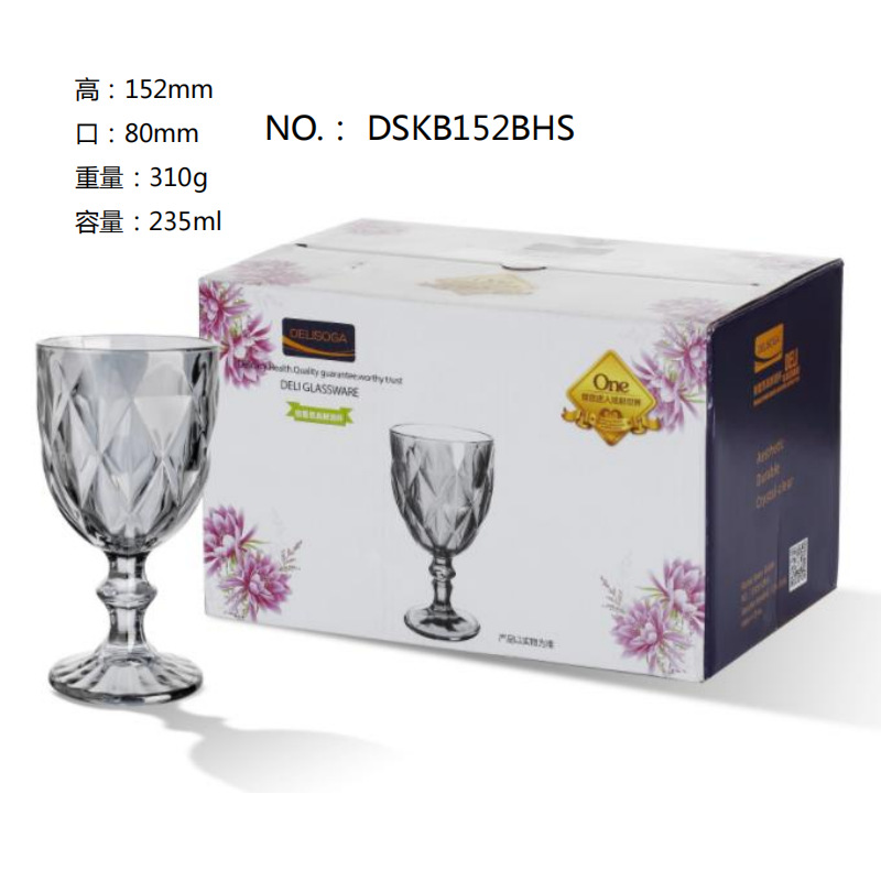 HD3{6~T66R$RYWQ2JZ~NR1E