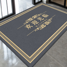 �gӭ���R�T�|���õ�̺����T���_�|�Ƶ깫˾��ݵ؉|logo