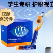 ��ͯҺ�w�~�S���o������،W��ҕ����������OEM�N�ƿ羳����