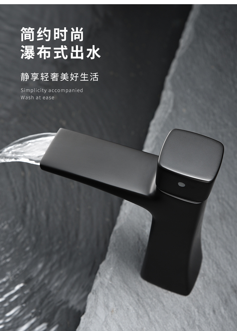 百喆水龙头详情页_11