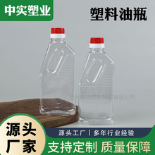 ������ƿ420ml������ƿ�ܷ�ƿpet���|�{��ƿ�͝���������ƿ��ƿ��