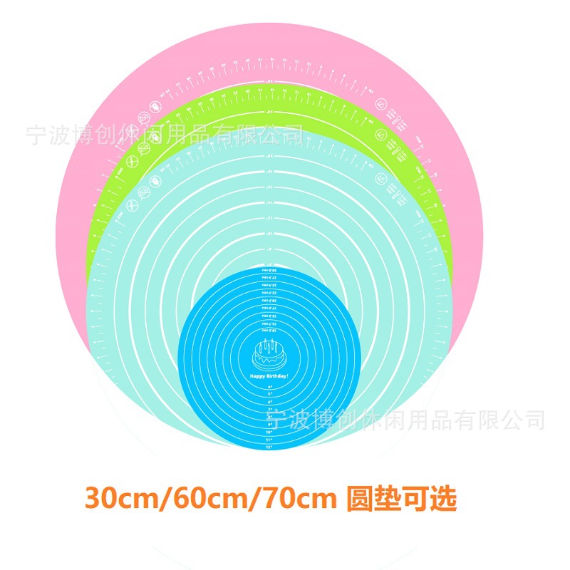 圆垫主图2-10 - 副本