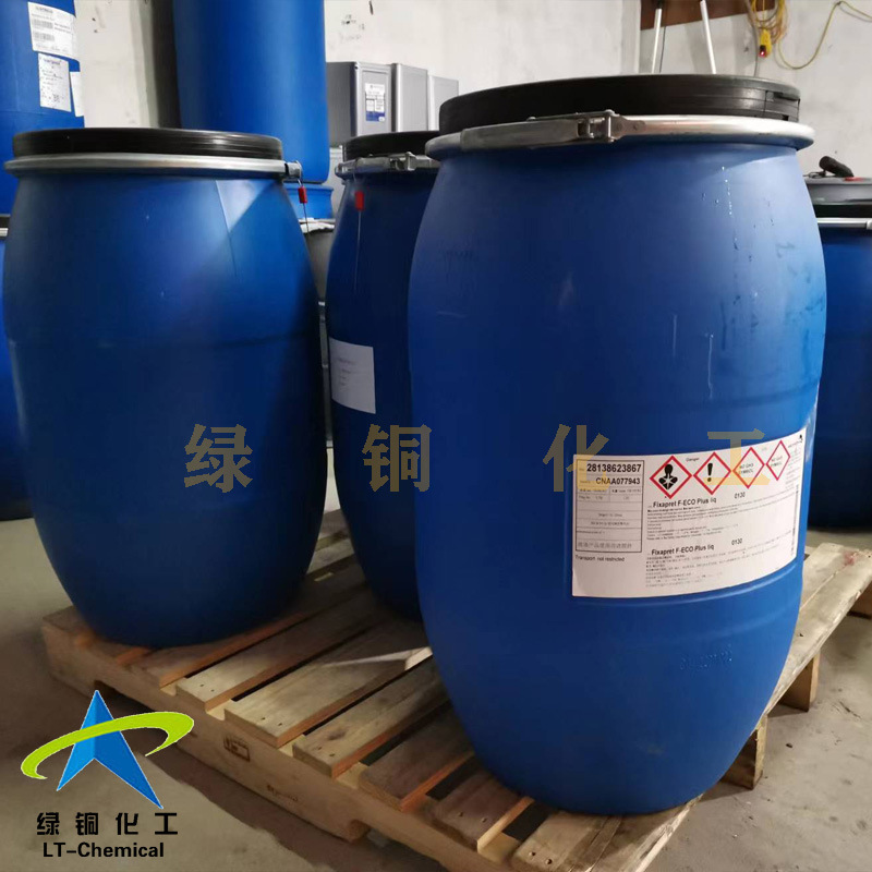 ���߿�������������F-ECO PLUS��˿ƽ������֬