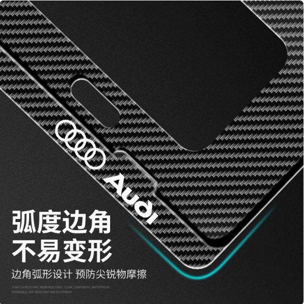 Suitable for Audi License Plate Frame A3A5A7 Q5L Q7 A4L A6L A8L Q2L Rs Sline License Plate Frame