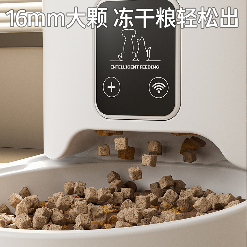 Alimentador automático inteligente para mascotas con control de porciones