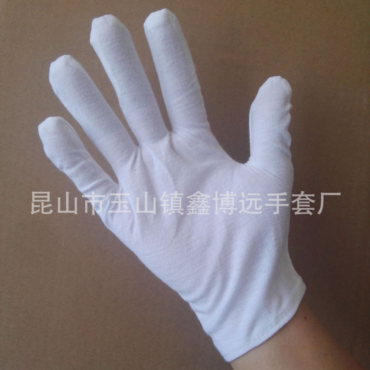 厂家直销纯棉白手套 全棉白色单面汗布作业手套 防汗劳保手套