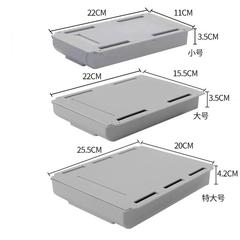 V5HA新款桌下隱藏雙面膠粘式辦公文具證件私房錢抽屜式收納盒大號