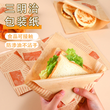 �����ΰ��b��һ���Է��ͼ��Ýh��������F���b����ץ�ţƤ����