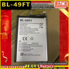 BL-49FT 手机电池适用于TECNO CD6 Camon 15 Spark 5 Air KD8 POP