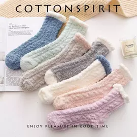 运动休闲棉袜;船袜、隐形袜;堆堆袜