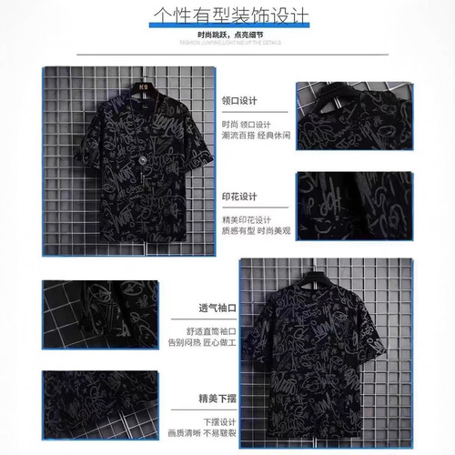 Summer Men's Short Sleeve Fully Printed Ice Silk High-End T-Shirt Large Size Trend Brand Loose Round Neck Top for Drop Shipping Wholesale