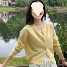 黄色长袖针织开衫外套女春装新款感气质休闲显瘦短款上衣