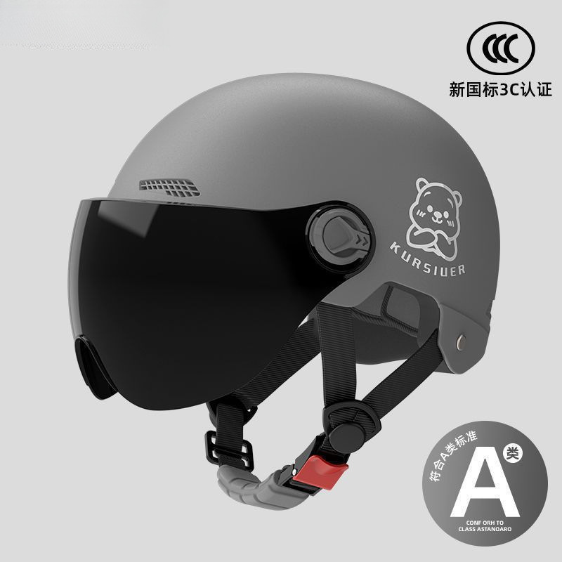 卸売認定国家標準電動バッテリーカーヘルメット女性と男性のための夏ユニバーサル四季日焼け止め帽子ハーフヘルメット|undefined