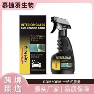 Cross-Border Best-Selling Rayhong Car Glass Anti-Fog Agent, Anti-Fog Window Cleaning and Brightening Spray for Car Windshields