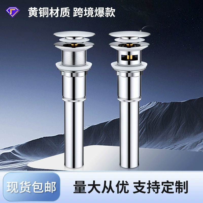 Двор для умывальника с медным стеклом