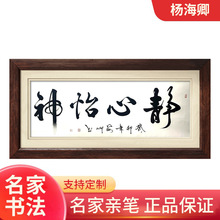 �֮����l�������E����֌�����Ʒ�� ���k���ҿ͏d�����b�Ѯ�