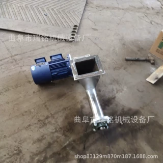 不锈钢药粉药剂螺旋喂料机TGFF 化工粉料螺旋给料机 粮食提升机
