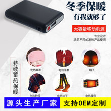 �l���m��늳�3.7V/5v��y��������늌� �l������ׇ����Ƅ��Դ