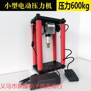 DIY����늄��o�����C220V����Һ���C�ɉ��U�S��С���ͨ���Ԅ�