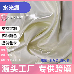 ˮ�⾄�鼆���ϲ�ƥ�W�⾄�Y���I��ɫ�������沼���zҺ�Bˮ������