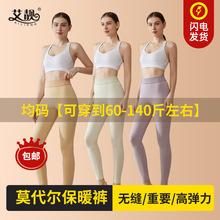 Ī����Ů�ȴ����ѝŮ���m�N����ů��ѝ�M�l�@�ݏ�����ѝŮʿ��ѝ