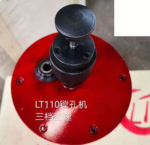 �M�יC  ����110�M�יC  �Ƅ�܇��  �F���M�� �{�D�M��һ�w�C