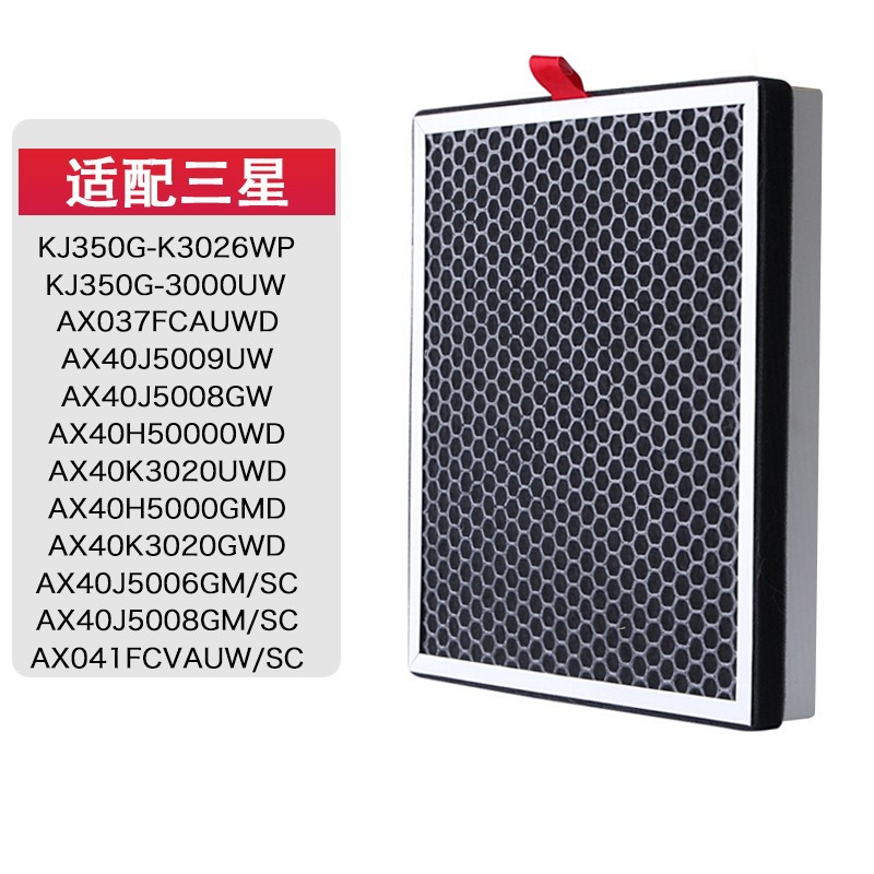 복합 필터 요소 CFX-B100SC