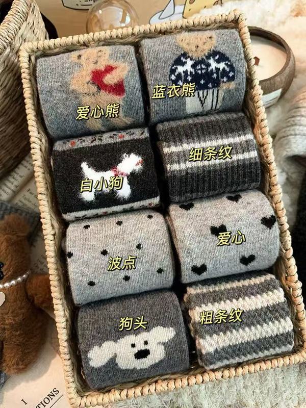 灰色系袜子女秋冬中筒袜卡通可爱小熊波点爱心jk甜美个性堆堆长袜|undefined