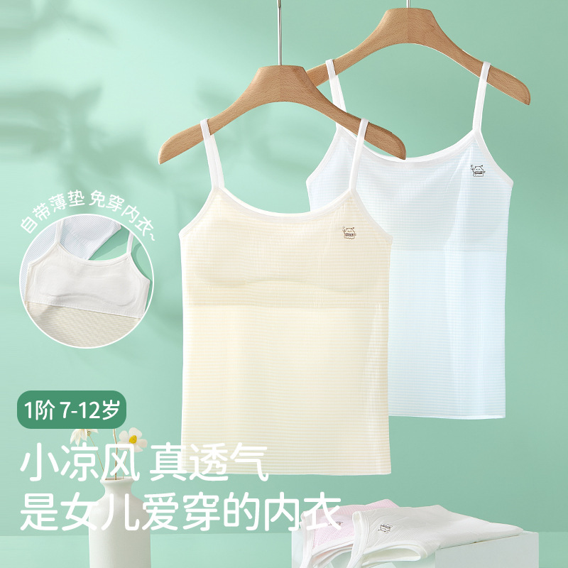 Top de Entrenamiento para Niña de Nylon para Etapa de Desarrollo