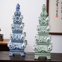 景德镇陶瓷宝塔高46厘米青花瓷陶瓷花瓶落地陶瓷摆件别墅陶瓷花瓶