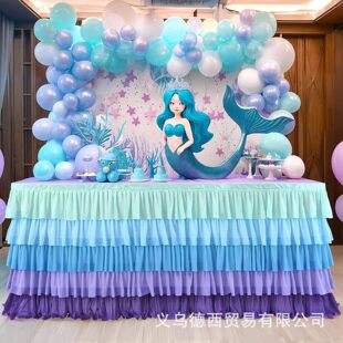�羳����ѩ����ȹ�R�����u׃�ް������������c��Ʒ̨�����b�