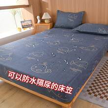 ��ˮ�����҆μ���ɫˮϴ�޴��������״��|���o�׷��ļ�ͨC&
