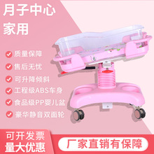 医院用婴儿推车新生儿防溢奶婴儿床月子中心可倾斜婴儿车宝宝车