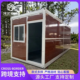 集成房屋;环保厕所;亭子