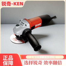 �ĥ��9167G���ʽ�ĥ�C���и�C����ĥ��C��ĥ �J��KEN