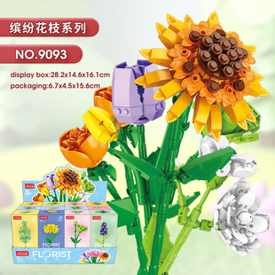 �����ֵ�9093�����eľС�w�����������ϻ�ƴ�b��ߔ[�����˹��Y��